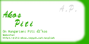 akos piti business card